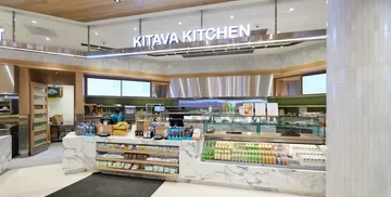 Kitava